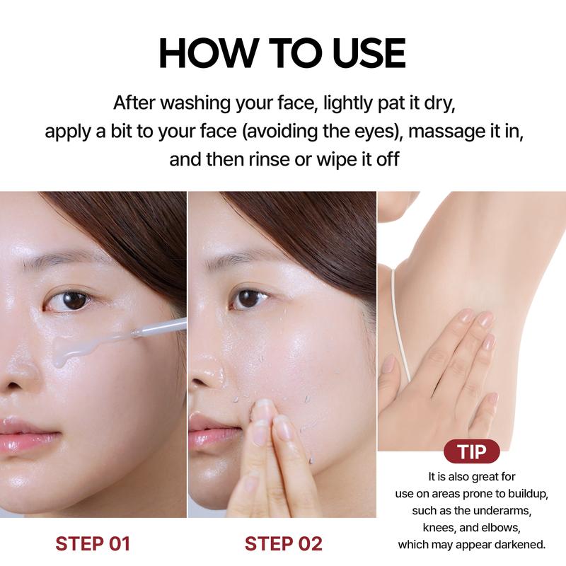 Melaxin Peel & Glow Rice Set